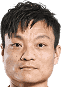 Yan Zhiyu