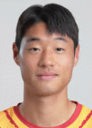 Lee Kun-Hee