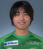 Aoi Sato
