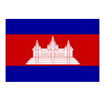 ลาว (ยู 23)