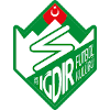 เอเดอร์